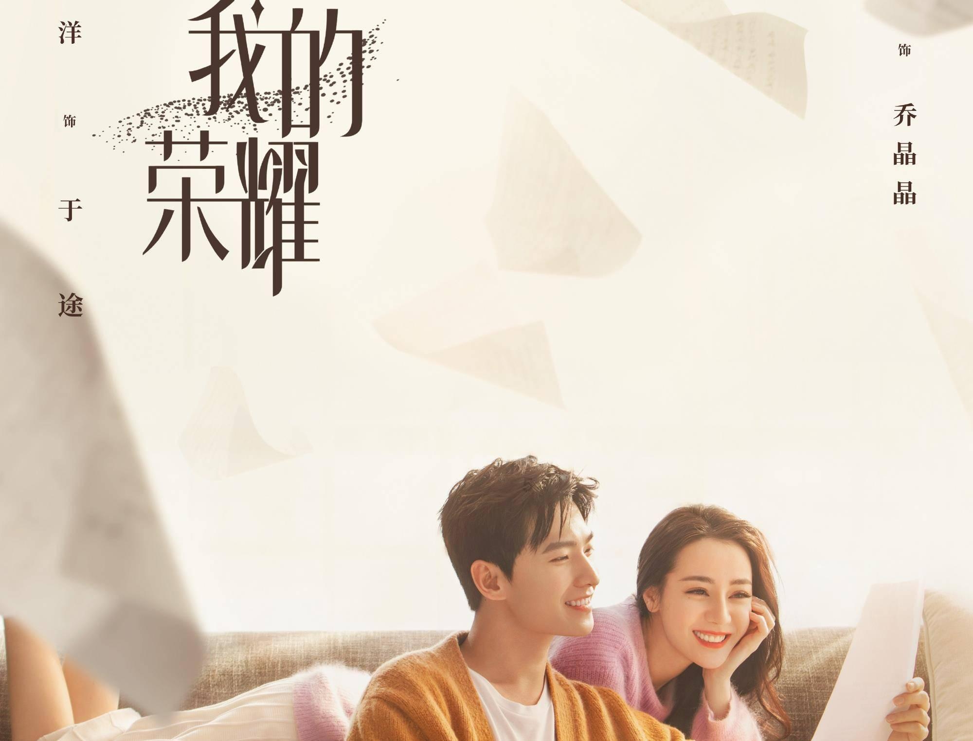 天下X天下