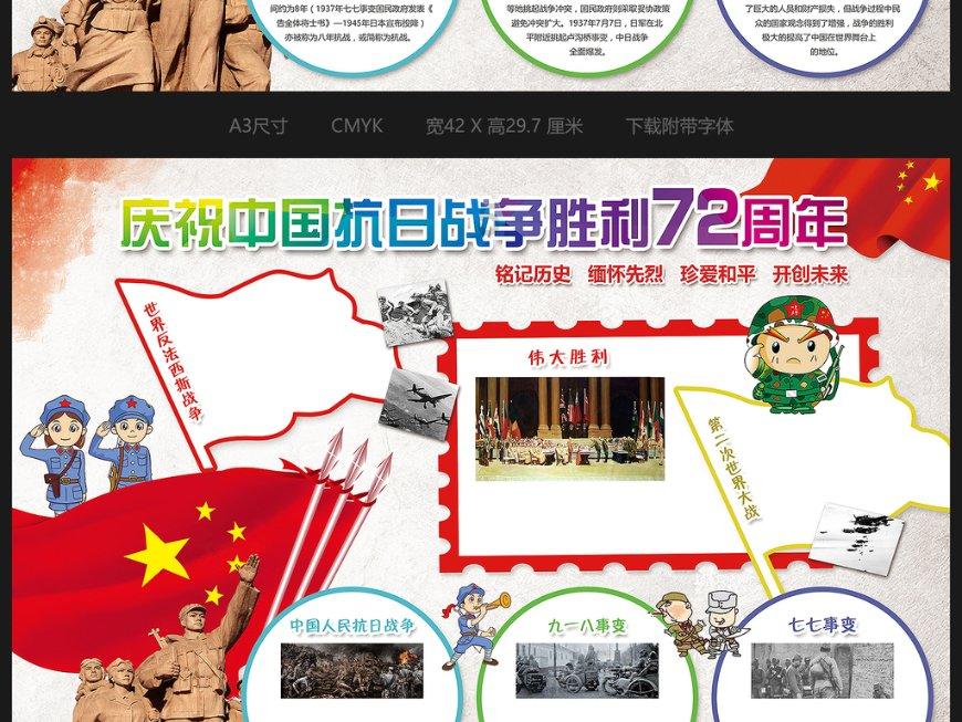 掌阅书城app是一款小说阅读软件,该软件包含了海量的小说资源,大家能够通过软件直游戏画面